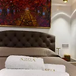 Sofia Ultra Collection 4* Rom